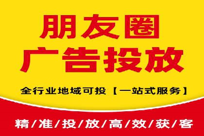 SEM竞价代运营公司实战案例分析